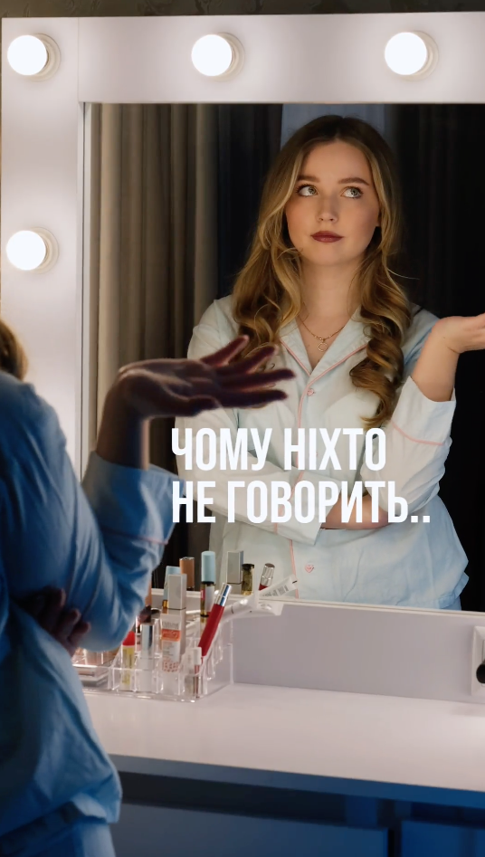 Me for BRANDS