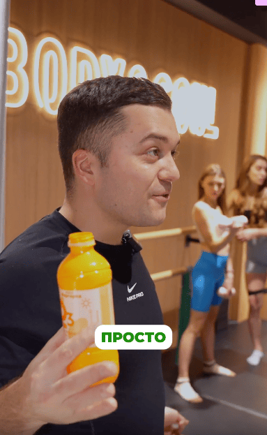 AQUA Миргород