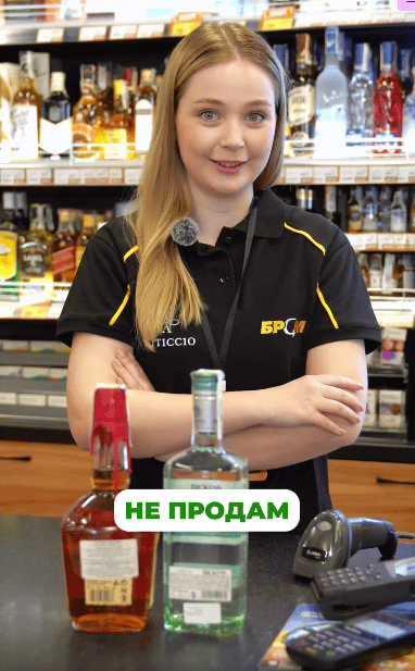 AQUA Миргород