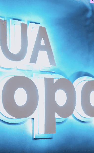 AQUA Миргород