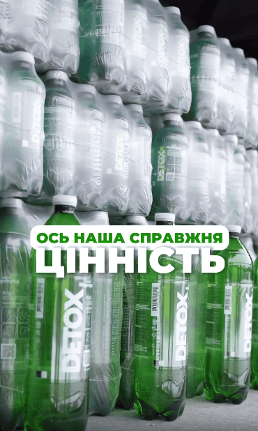 AQUA Миргород