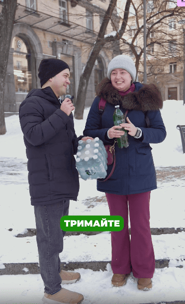 AQUA Миргород