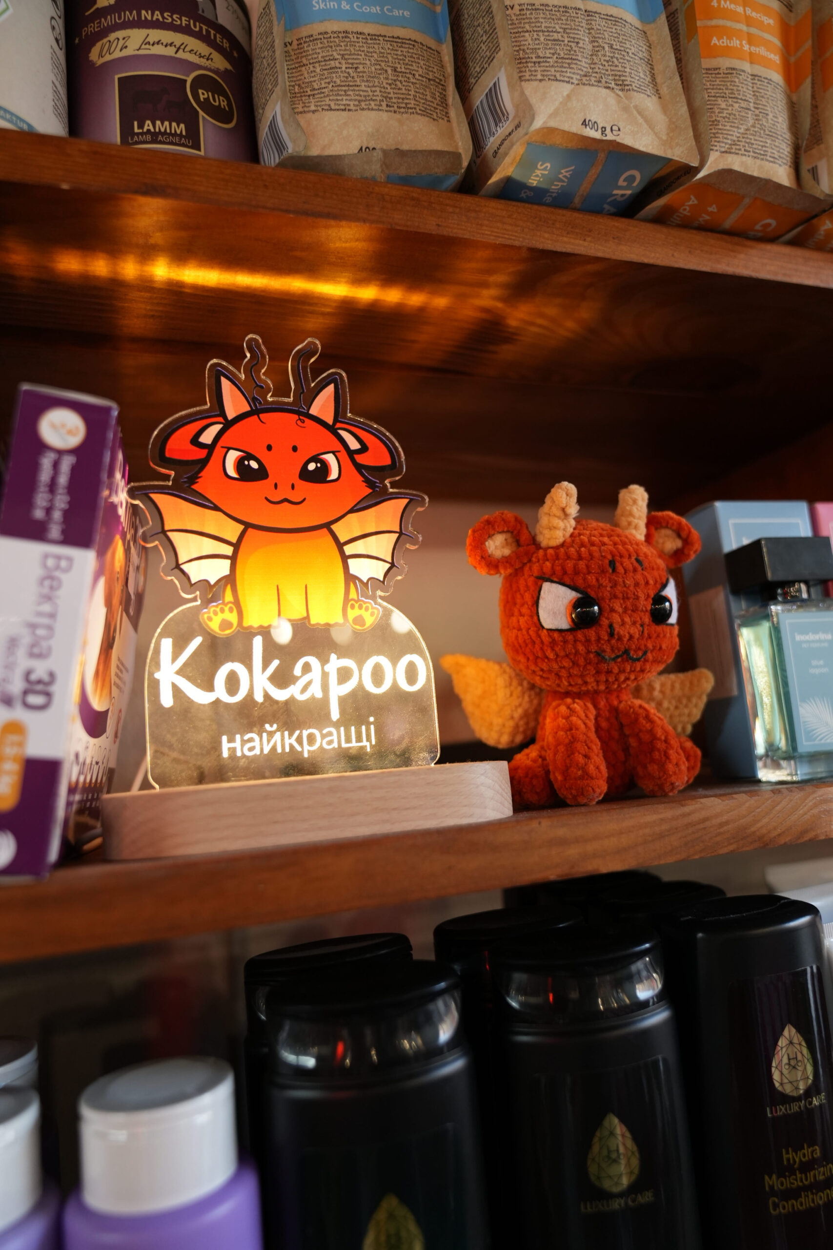 KOKAPOO